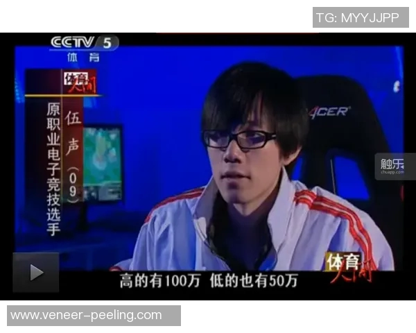 伍声2009打比赛视频-从旧时光回溯，伍声2009打比赛视频的回响-伍声2009打比赛视频